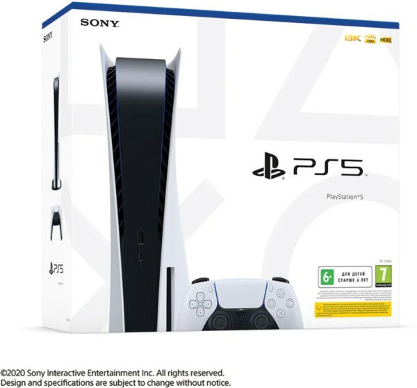 SONY PLAYSTATION 5